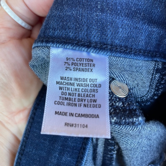 Ladies Dark Blue Wonderly High Rise Pull On Shorts Size 4 Factory Cut Off - Picture 9 of 10